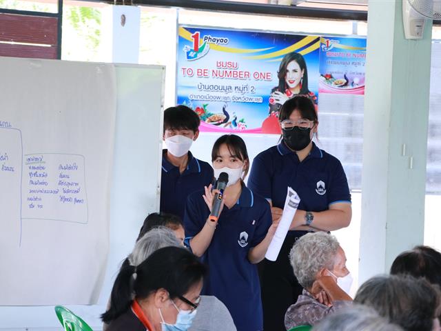 คณะพยาบาลศาสตร์ จัดโครงการ 1 คณะ 1 ชุมชนนวัตกรรม ประจำปี 2565 