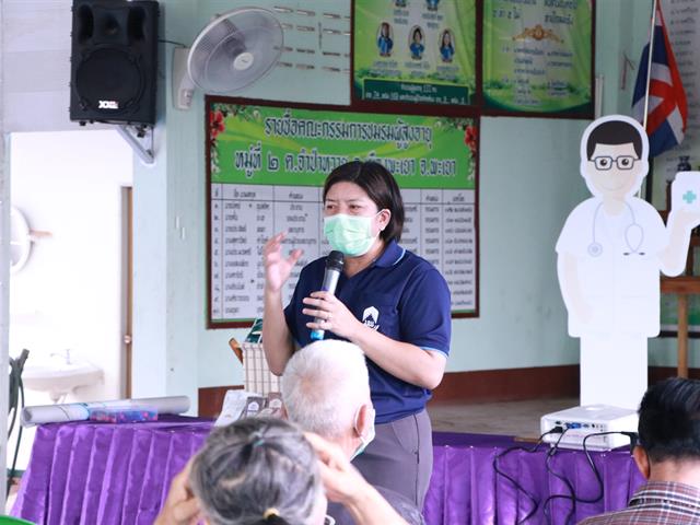 คณะพยาบาลศาสตร์ จัดโครงการ 1 คณะ 1 ชุมชนนวัตกรรม ประจำปี 2565 