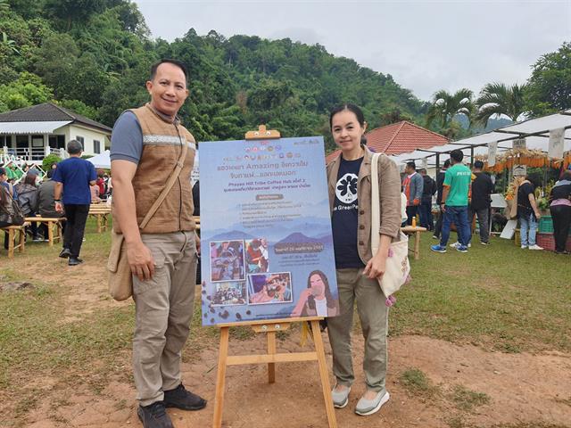 เปิดเทศกาลรำแพน (Lake camp) ประจำปี 2565