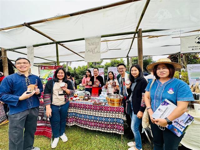 คณบดีคณะนิติศาสตร์ เข้าร่วม “โครงการส่งเสริมอัตลักษณ์และภูมิปัญญาเพื่อการพัฒนาที่ยั่งยืน Phayao Hill Tribe Coffee Hub ครั้งที่ 2 แอ่วพะเยา Amazing ยิ่งกว่าเดิม จิบกาแฟ...แลทะเลหมอก  ชุมชนท่องเที่ยว วิถีชาและกาแฟ ปางปูเลาะ ผาแดง ป่าเมี่ยง