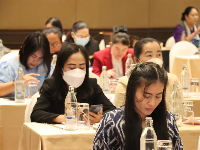 แนะแนวสัญจร 66