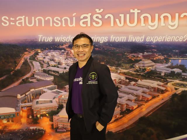 คณบดีคณะนิติศาสตร์ เข้าร่วมกิจกรรม ผู้บริหารมหาวิทยาลัยพะเยาพบผู้บริหารสถานศึกษาและครูแนะแนวทั่วประเทศ