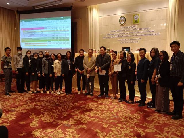 บุคลากร_คณะบริหารธุรกิจและนิเทศศาสตร์  