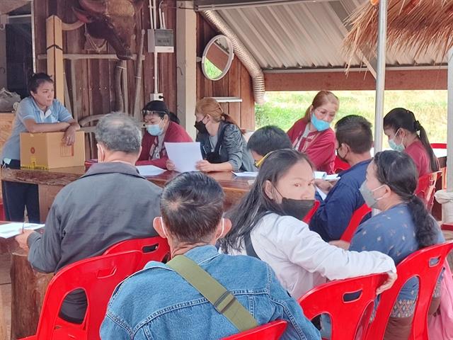บุคลากร_คณะบริหารธุรกิจและนิเทศศาสตร์  
