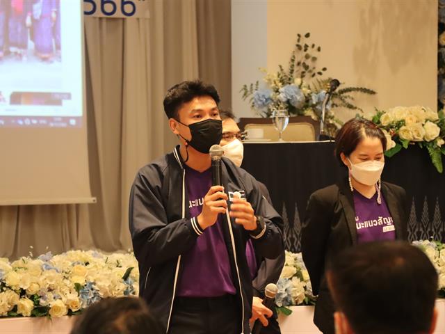 บุคลากร_คณะบริหารธุรกิจและนิเทศศาสตร์  
