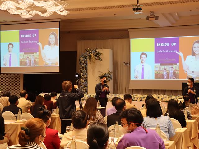 บุคลากร_คณะบริหารธุรกิจและนิเทศศาสตร์  