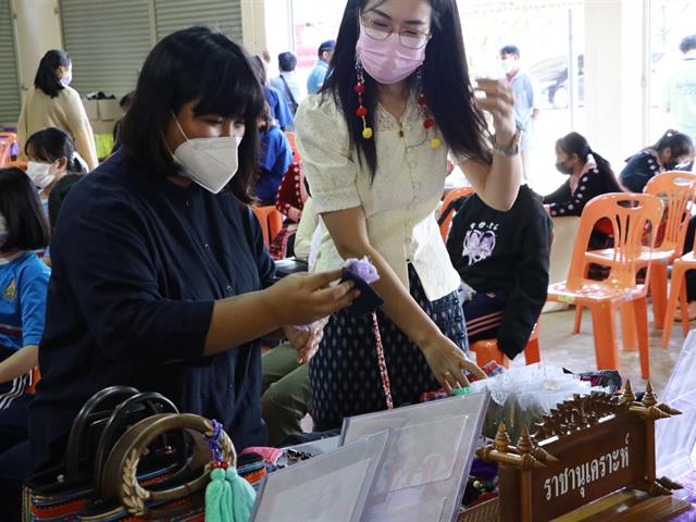 มหาวิทยาลัยพะเยา