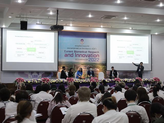 คณะเภสัชศาสตร์ มหาวิทยาลัยพะเยา เข้าร่วมโครงการประชุมวิชาการประจำปี คณะแพทยศาสตร์ มหาวิทยาลัยพะเยา ประจำปี 2566