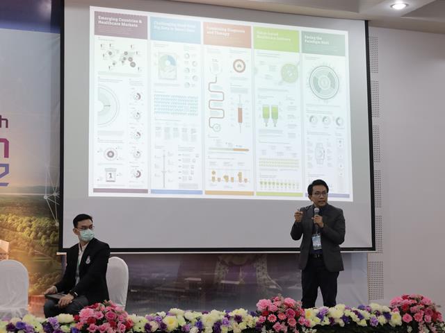 คณะเภสัชศาสตร์ มหาวิทยาลัยพะเยา เข้าร่วมโครงการประชุมวิชาการประจำปี คณะแพทยศาสตร์ มหาวิทยาลัยพะเยา ประจำปี 2566