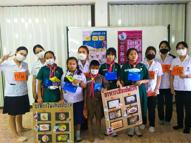สาขาวิชาอนามัยชุมชน คณะสาธารณสุขศาสตร์ จัดโครงการส่งเสริมสุขอนามัยในโรงเรียน ปี 2565