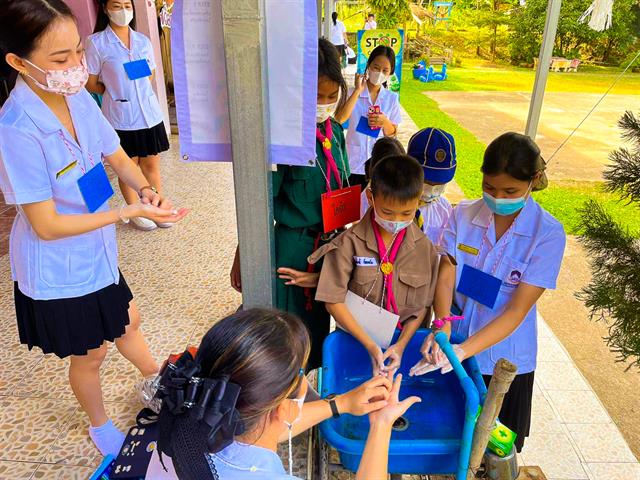 สาขาวิชาอนามัยชุมชน คณะสาธารณสุขศาสตร์ จัดโครงการส่งเสริมสุขอนามัยในโรงเรียน ปี 2565