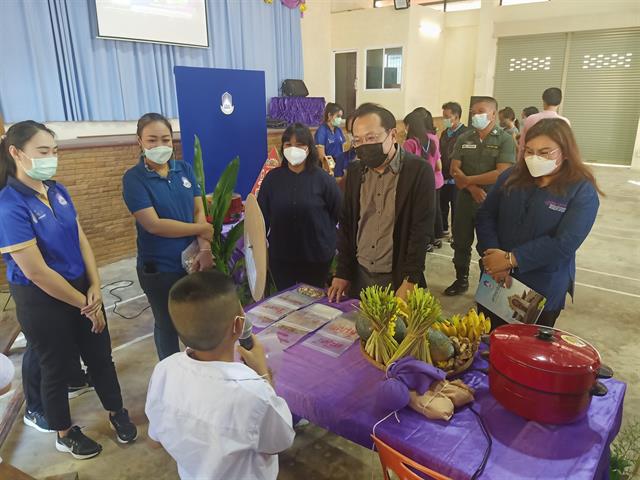คณะสาธารณสุขศาสตร์ ได้ดำเนินกิจกรรมประเมิน "โครงการลูกประคบสมุนไพรสูตรผสมข้าวไรซ์เบอรี่ลดความเมื่อยล้าจากการทำงาน"