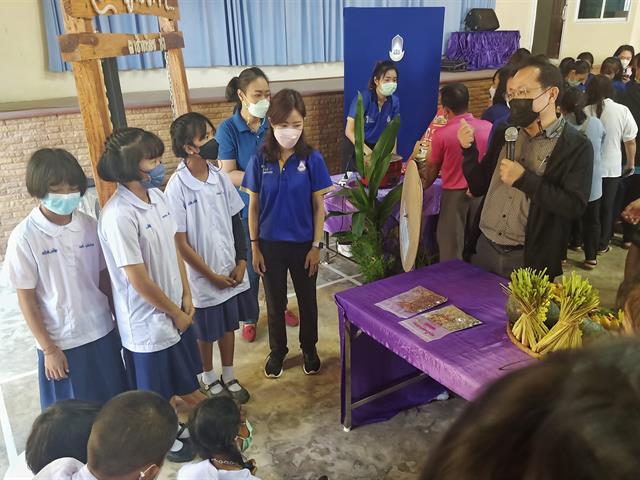 คณะสาธารณสุขศาสตร์ ได้ดำเนินกิจกรรมประเมิน "โครงการลูกประคบสมุนไพรสูตรผสมข้าวไรซ์เบอรี่ลดความเมื่อยล้าจากการทำงาน"