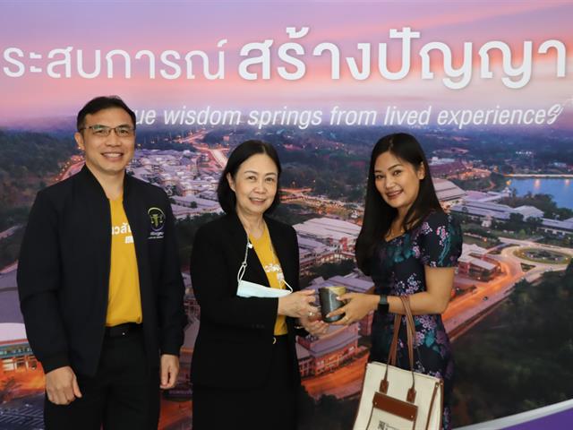 คณะนิติศาสตร์มหาวิทยาลัยพะเยา โดยผู้ช่วยศาสตราจารย์อุดม งามเมืองสกุล คณบดีคณะนิติศาสตร์ มหาวิทยาลัยพะเยา  ได้เดินทางเข้าร่วมโครงการ “ผู้บริหารมหาวิทยาลัยพะเยาพบผู้บริหารสถานศึกษาและแนะแนวสัญจร