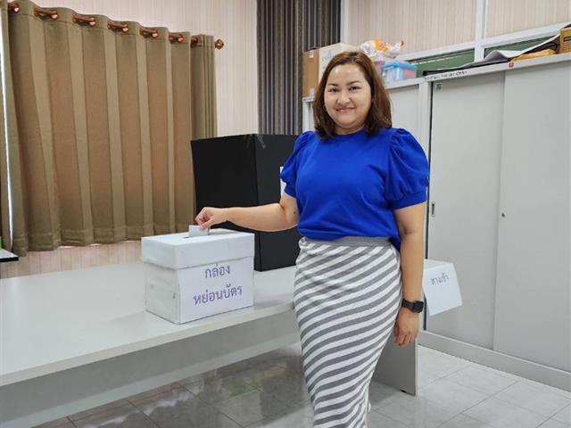 บุคลากรสังกัดคณะนิติศาสตร์  เข้าร่วมเสนอชื่อผู้สมควรดำรงตำแหน่งนายกสภามหาวิทยาลัยพะเยา (แทนตำแหน่งที่ว่างลง)