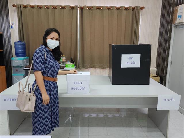 บุคลากรสังกัดคณะนิติศาสตร์  เข้าร่วมเสนอชื่อผู้สมควรดำรงตำแหน่งนายกสภามหาวิทยาลัยพะเยา (แทนตำแหน่งที่ว่างลง)
