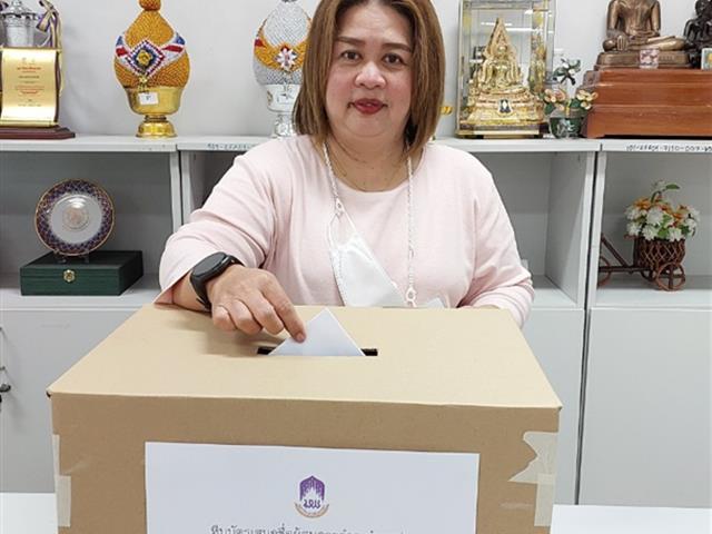 การเสนอชื่อผู้สมควรดำรงตำแหน่งนายกสภามหาวิทยาลัยพะเยา (แทนตำแหน่งที่ว่างลง) 