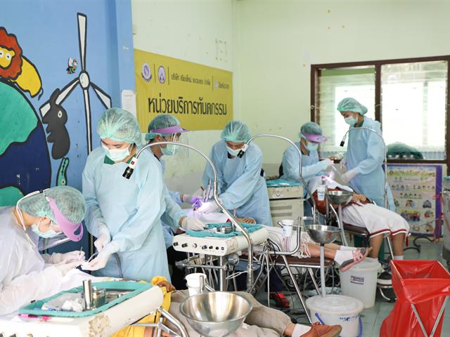 ออกค่ายอาสา คณะทันตแพทยศาสตร์ มหาวิทยาลัยะพะเยา