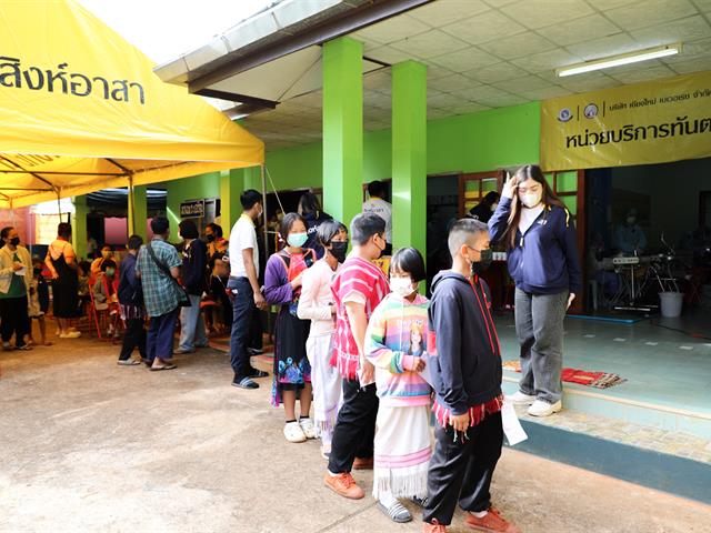 ออกค่ายอาสา คณะทันตแพทยศาสตร์ มหาวิทยาลัยะพะเยา