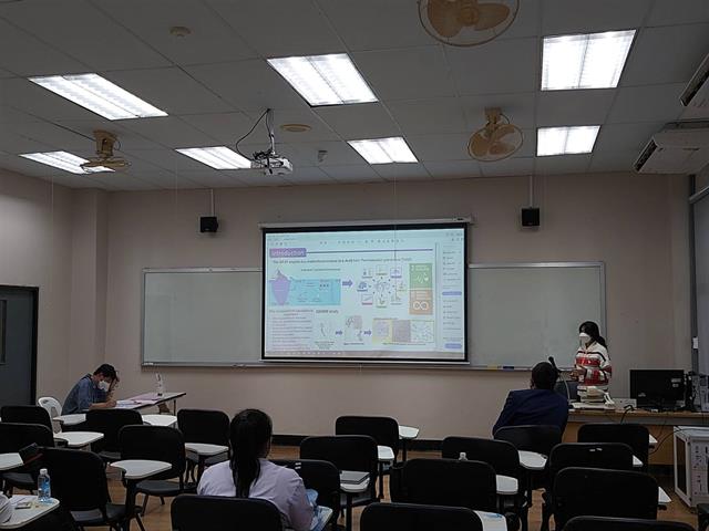 คณะวิทยาศาสตร์ มหาวิทยาลัยพะเยา