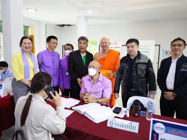 ร่วมเปิด ศูนย์ไกล่เกลี่ยข้อพิพาทภาคประชาชน ตำบลริมกก (วัดห้วยปลากั้ง) จังหวัดเชียงราย และมหกรรมไกล่เกลี่ยหนี้สินลูกหนี้ครัวเรือน 
