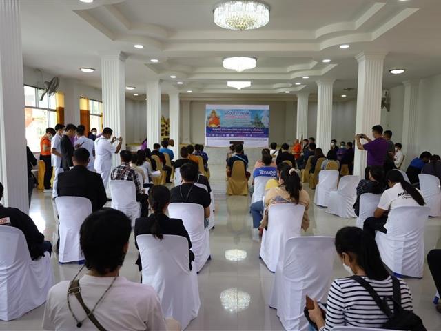 ร่วมเปิด ศูนย์ไกล่เกลี่ยข้อพิพาทภาคประชาชน ตำบลริมกก (วัดห้วยปลากั้ง) จังหวัดเชียงราย และมหกรรมไกล่เกลี่ยหนี้สินลูกหนี้ครัวเรือน 