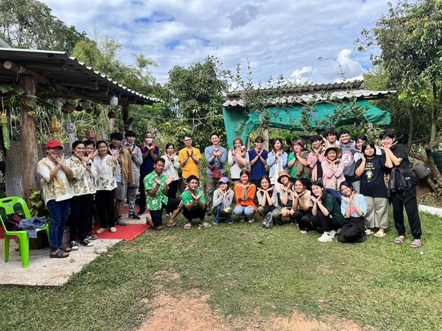 บุคลากร_คณะบริหารธุรกิจและนิเทศศาสตร์  