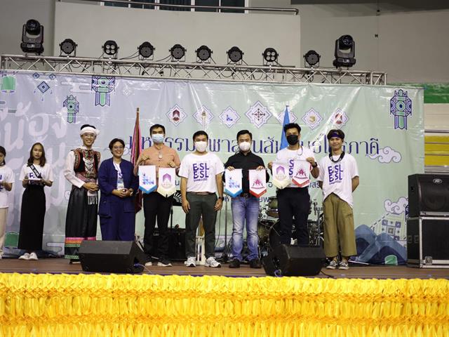 บุคลากร_คณะบริหารธุรกิจและนิเทศศาสตร์  