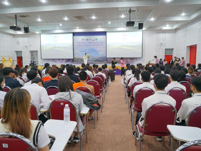นิสิตนักศึกษาภูมิศาสตร์และภูมิสารสนเทศแห่งประเทศไทย ครั้งที่ 15