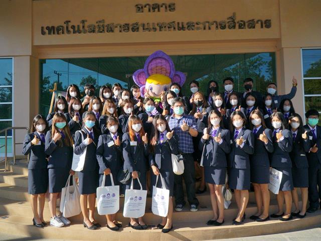 นิสิตนักศึกษาภูมิศาสตร์และภูมิสารสนเทศแห่งประเทศไทย ครั้งที่ 15