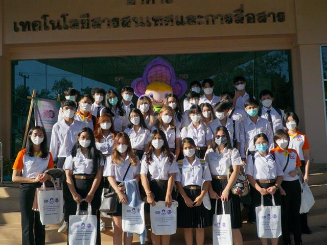 นิสิตนักศึกษาภูมิศาสตร์และภูมิสารสนเทศแห่งประเทศไทย ครั้งที่ 15