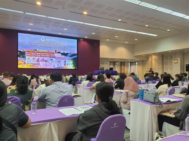 อบรมการทำวิจัยและผลงานทางวิชาการสำหรับบุคลากรสายสนับสนุนในสถาบันอุดมศึกษาครั้งที่ 10