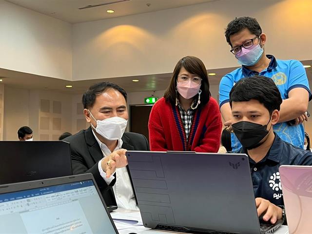 อบรมการทำวิจัยและผลงานทางวิชาการสำหรับบุคลากรสายสนับสนุนในสถาบันอุดมศึกษาครั้งที่ 10