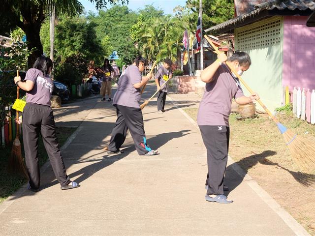 คณะวิทยาศาสตร์ มหาวิทยาลัยพะเยา