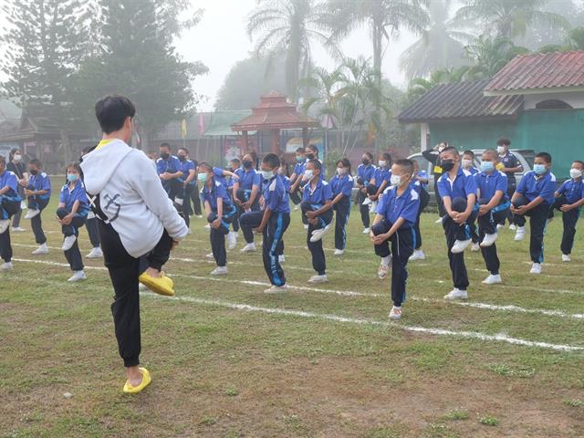 คณะวิทยาศาสตร์ มหาวิทยาลัยพะเยา