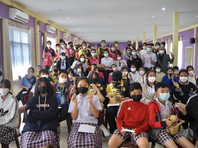 แนะแนวสัญจร