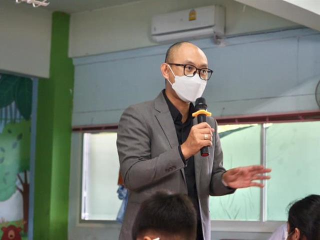 แนะแนวสัญจร