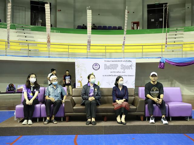 โรงเรียนสาธิตมหาวิทยาลัยพะเยา 