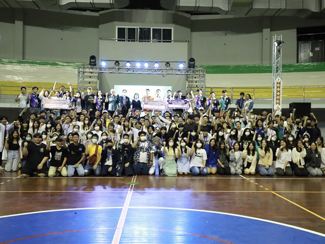 โรงเรียนสาธิตมหาวิทยาลัยพะเยา 