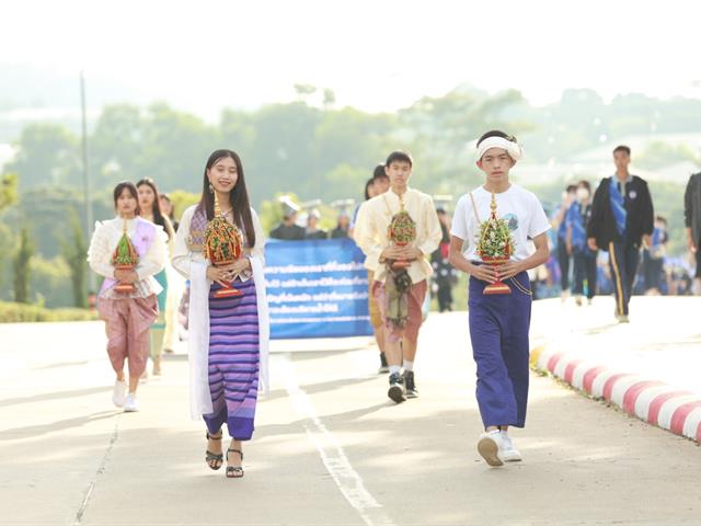 โรงเรียนสาธิตมหาวิทยาลัยพะเยา 