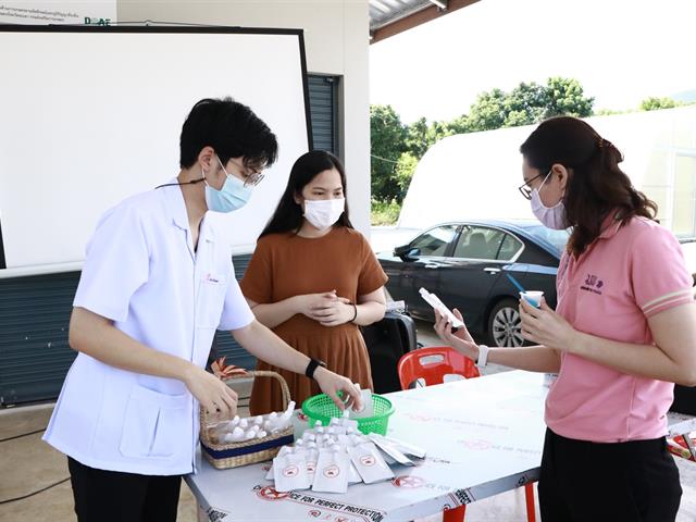 มหาวิทยาลัยพะเยา