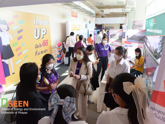 University of Phayao
