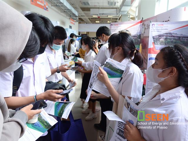 University of Phayao