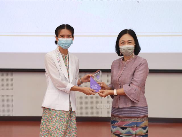 แนะแนวสัญจร 66