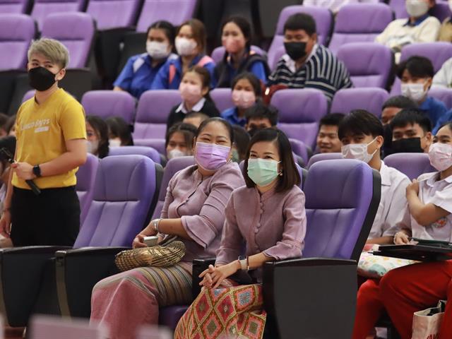 แนะแนวสัญจร 66