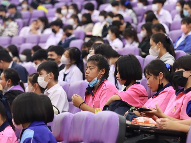 แนะแนวสัญจร 66