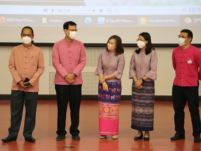 คณะรัฐศาสตร์และสังคมศาสตร์ มหาวิทยาลัยพะเยา UP Open House  