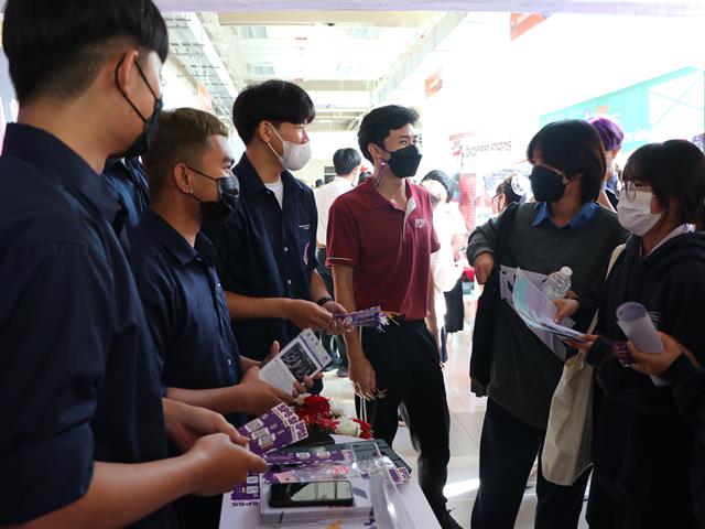 คณะรัฐศาสตร์และสังคมศาสตร์ มหาวิทยาลัยพะเยา UP Open House  