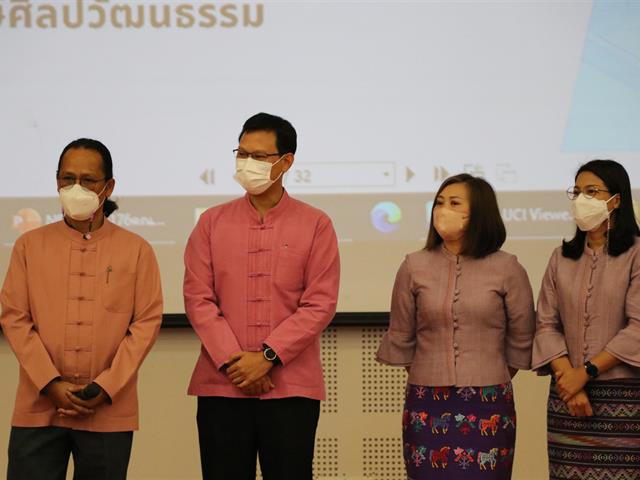 คณะรัฐศาสตร์และสังคมศาสตร์ มหาวิทยาลัยพะเยา UP Open House  