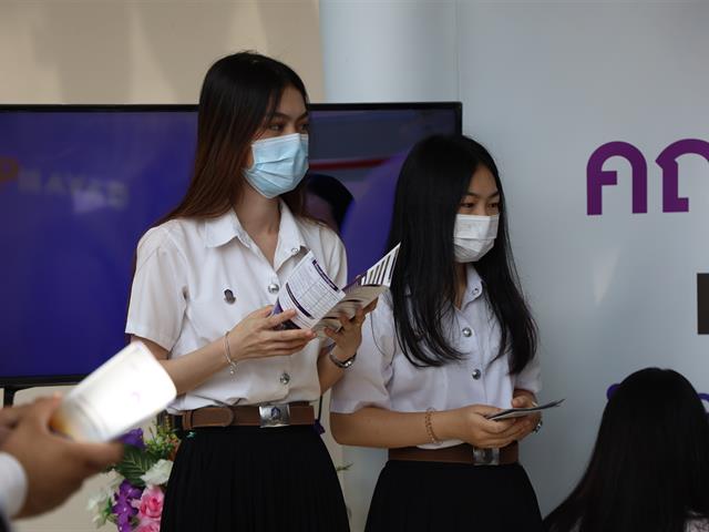 นิทรรศการวิชาการ ภายในกิจกรรม UP Open House